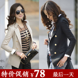 恋衣莹女装2011新款秋冬季韩版OL气质西服修身女士休闲<span class=H>小</span><span class=H>西装</span>外套
