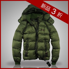 ������ɱ ������Armani  ���� ���������Ƽ����޷��緢�����޷�