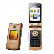 限时一天Samsung/三星 S6888 商务手机 大字体 全国保修 包邮
