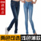 2012夏季包郵新款女裝女牛仔褲 女彈力修身顯瘦小腳褲/鉛筆褲薄款