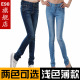 2012夏季包邮新款女装女牛仔裤 女弹力修身显瘦小脚裤/铅笔裤薄款