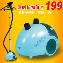 �Խ�� �籣�� �콢��Ʒ �±���DG0115-NT/B��������ȫ����������