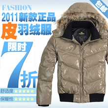 2011正品男装冬装韩版加厚修身亮面新款外套 男士短款皮羽绒服 男