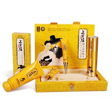 正品 上宫庄经典祛痘套装 去痘祛痘印 痘痘/粉刺/痘疤 包邮