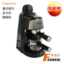 Fxunshi/华迅仕 MD-2000意式蒸汽压力<span class=H>咖啡</span><span class=H>机</span>|打奶泡|半<span class=H>自动</span>家用|
