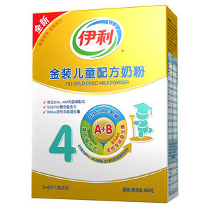  伊利金装4段 400g克奶粉 盒装  12年1-5月产