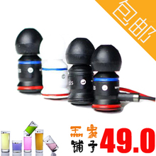 HTCTibeatsG7G10G11G13G14G17G18GG21小米手机入耳式带麦线控耳机
