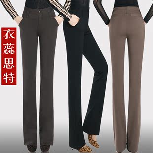  春秋裤子四面弹力针织面料大码松紧腰高腰直筒微喇裤长裤