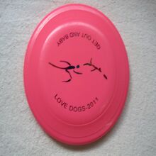 美国Love Dogs宠物比赛飞盘 远距离比赛飞盘（买2送1）