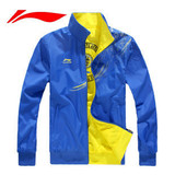 taobao english 15613324541