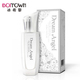 Boitown冰希黎 浪漫天使 女香女士香水20ML 清新雏菊淡香正品包邮