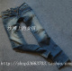 sugar修身显瘦小直筒牛仔裤