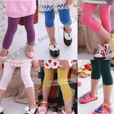 taobao english 10677431351