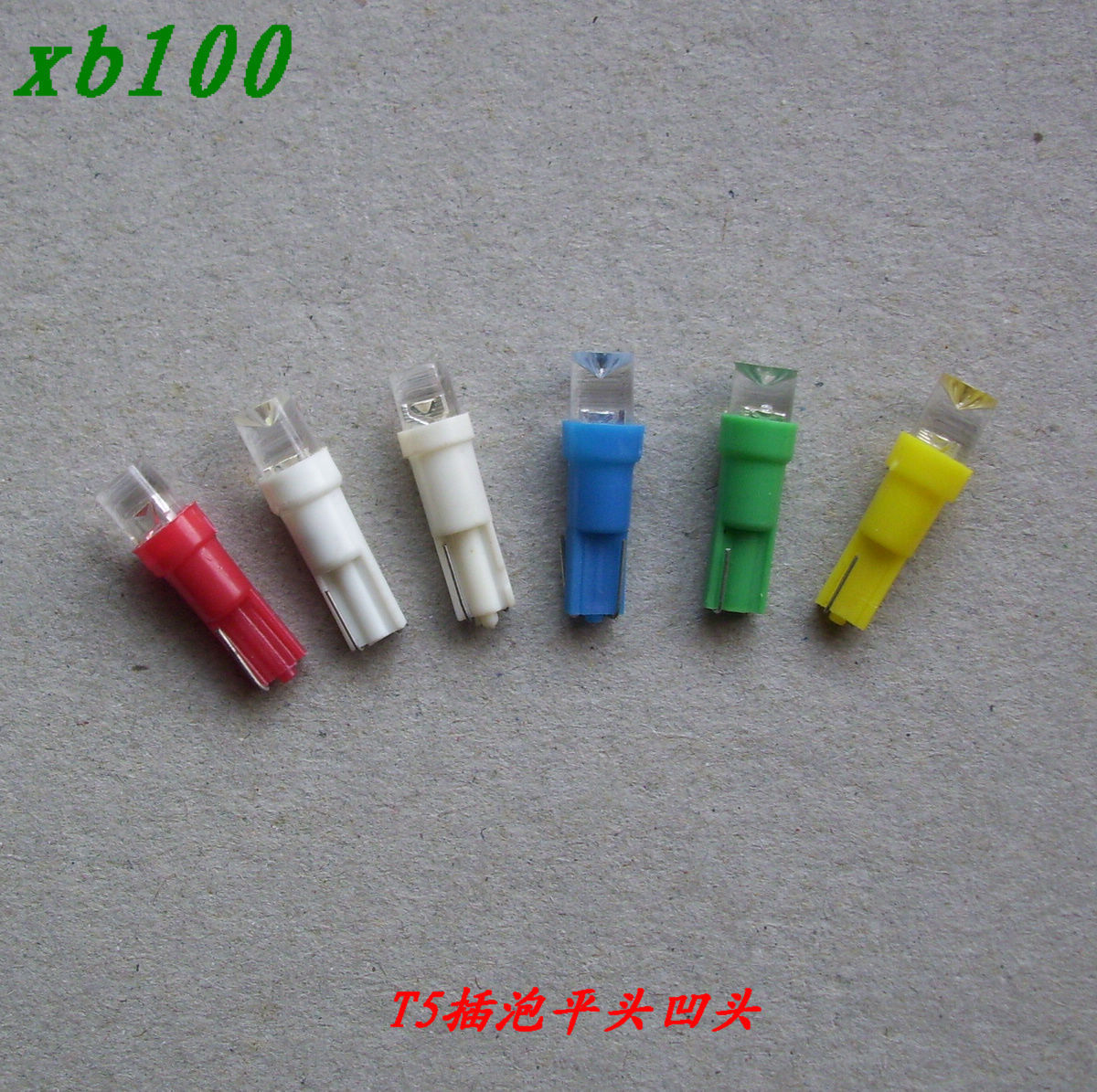 T5插泡平頭凹頭F5 LED汽車貨車玩具設備機床儀表指示燈 DC12V24V在類目 電子/電工, 其它中 - 來自Buy2taobao.com提供專業的淘寶代購服務