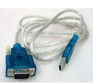 usb Serial cable USB9 Serial port line USB turn COM Mouth HL340in the 3C Digital Accessories, USB Computer Peripherals , USB HUB/Converter category - from Buy2taobao.com to provide professional Taobao agent buy service