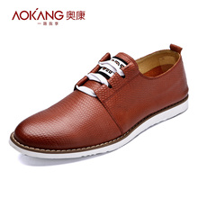 包邮<正品假一赔万>Aokang/奥康日常休闲商务鞋 特卖123111086