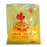taobao english 13074420794