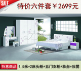taobao english 7102807511