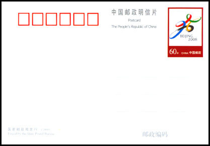 �ʹڵ꡾ʢ������PP23