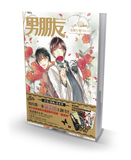 taobao english 15370383049