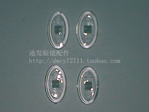 Glasses accessories silica gel non-slip Nose pads Ellipse Stipulein the ZIPPO/Swiss Army Knife/Glasses , Glasses accessories,Care agent , Glasses screwdriver category - from Buy2taobao.com to provide professional Taobao agent buy service