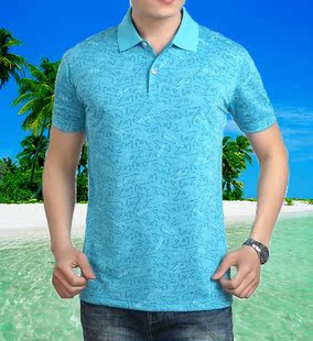 2014夏季新款男装柒牌短袖蓝色T恤男士翻领阳