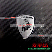 兰博基尼logo 标志金属手机贴纸 苹果 三星 防辐射防磨损贴