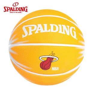 Sibaiding official flagship store basketball quality goods  Miami badge rubber ball outdoor basketball 63-872