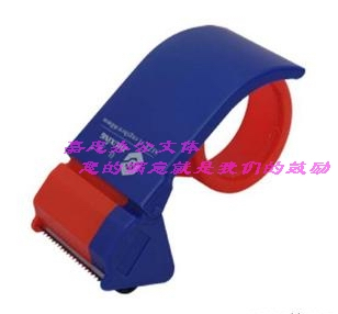 2寸胶带切割器 48mm胶纸机在类目 电子词典/电纸书/文化用品, 胶粘用品, 胶带座/封箱器中 - 来自Buy2taobao.com提供专业的淘宝代购服务