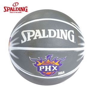 Spalding Basketball  authentic official flagship store essential rubber outdoor Sun duihui fans 63-865