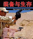 taobao english 4698741874