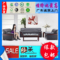 上下架计划:东方神马办公家具 三人位真皮办公沙发 商务会客接待沙发茶几组合