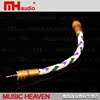 Music Heaven MH-BD330 至高XLO参考III号线基 单晶铜 3.5对录线