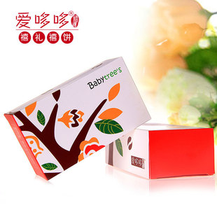  商城正品爱哆哆真空喜蛋诞生礼西点红蛋报喜蛋宝宝树满月精致礼盒