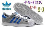2011�¿�ϴ�˹��ЬAdidas����ţ��ŮЬ��Ҷ�����°�ЬG17254