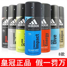 ��ƿ����adidas/���ϴ�˹��ʿ��ˮ����150ML 8�����ͱ��㼤������