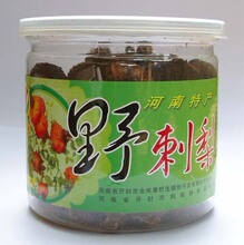开封特产金刺珍果金维康 特级野刺梨 200克 罐装