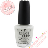 OPI 坑纹填补底油平滑修护护甲油修护不平指甲面15ml 专柜正品