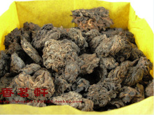 普洱茶01年 普洱老茶头 经久耐泡 口感香醇 特价促销