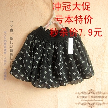 冲皇冠限购特价7.9元一条 春夏蝴蝶结雪纺短裙半身裙 优质版 二色