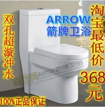 ��������� ������ԡ��Ʒ �ؼ���Ͱ  ����������ˮ������AB1201