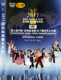 taobao english 12786035187