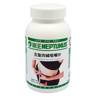 宝网时尚丽人堂咖啡瘦身 依美减肥瘦身咖啡瘦