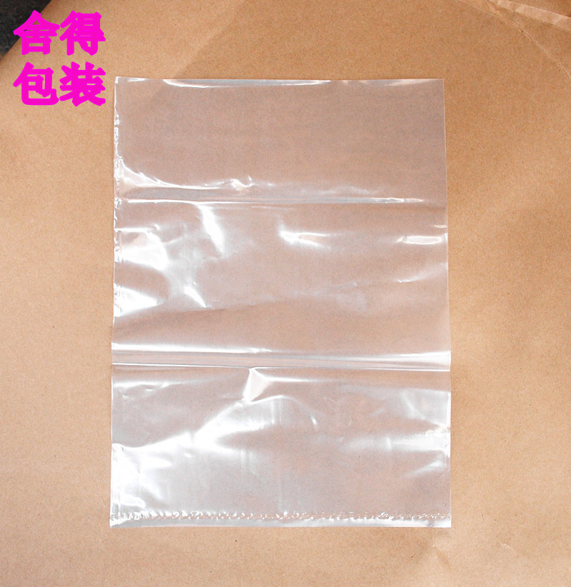 pe Flat pocket Packaging bag 8 silk bags 40x60cm Inside the bag Seal Flat pocket 30 element 100 individualin the Electronic Dictionary/Electronic paper book/Stationery , Printing Products , Other bags category - from Buy2taobao.com to provide professional Taobao agent buy service