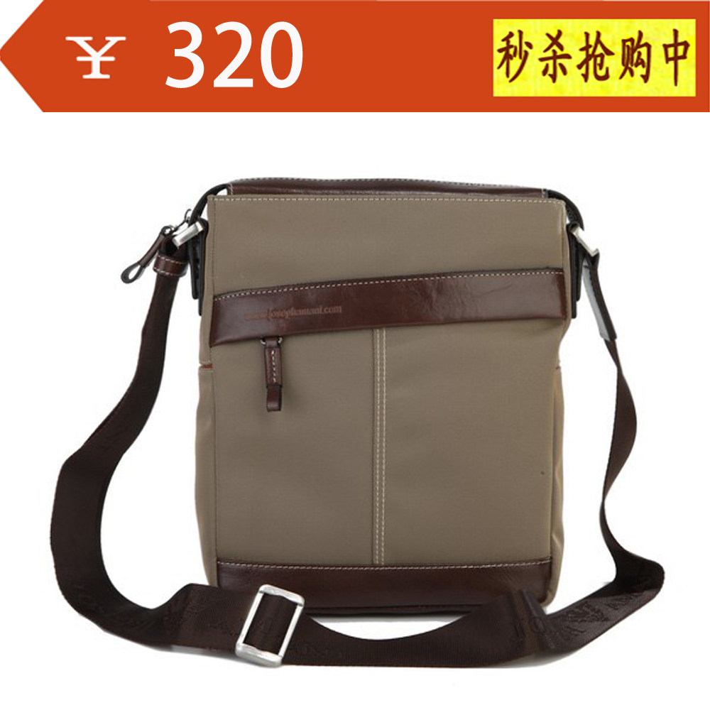 【<em>阿玛尼</em>】<em>官网</em>包包推荐_淘宝网正品真皮<em>阿玛</em>