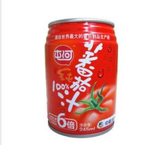 新疆中粮 100%纯番茄汁245毫升 24听 甜酸型 抗氧化 保健礼品