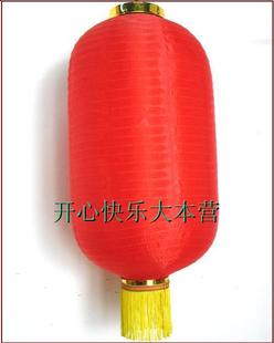 快乐大本营景甜同款宽松范<em>牛仔</em>连衣裤<em>连体</em>裤连