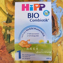 �¹�����ֱ�ʴ���ϲ��HiPP BIO Combiotik 1���л�������Ӥ���̷�