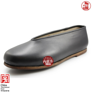  正品内联升男皮鞋老北京布鞋真皮便纹底小元/日常休闲7115