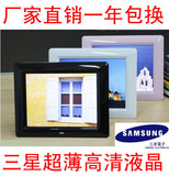 1�����  ����ԭװ800*600������/8���������  AA���ؼ�HD122